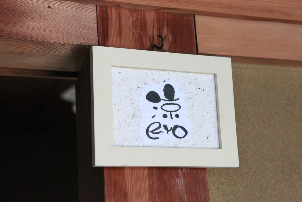 Okayama Hostel Igusa Hayashima Buitenkant foto