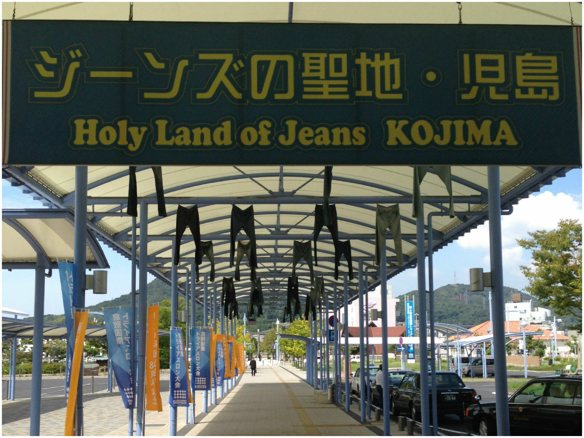 Okayama Hostel Igusa Hayashima Buitenkant foto