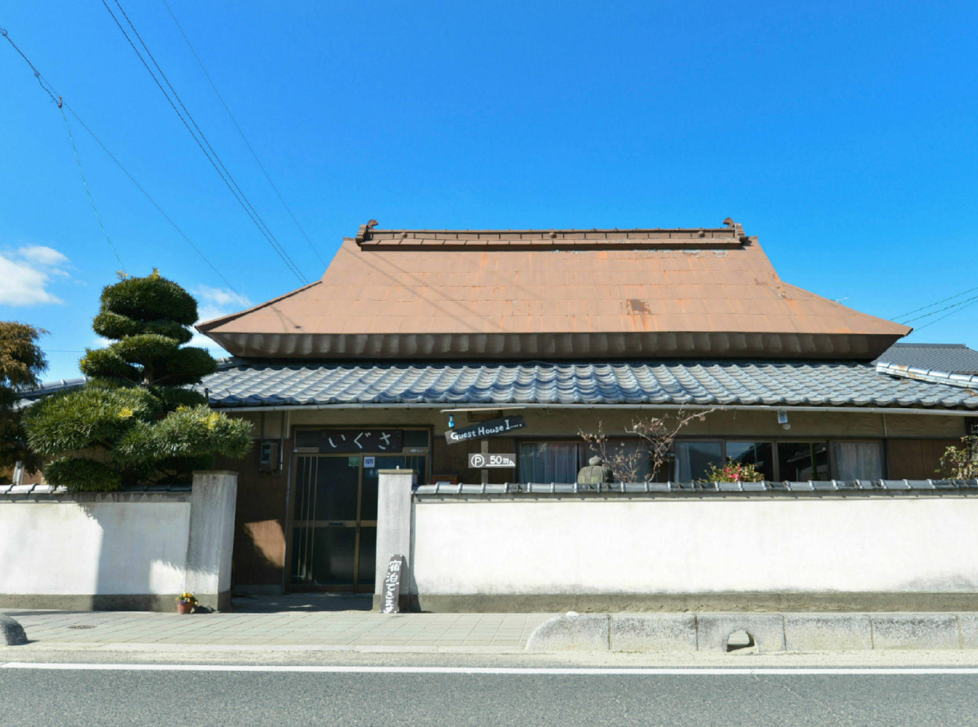 Okayama Hostel Igusa Hayashima Buitenkant foto